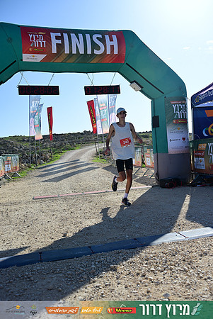 ES-Dror_Run-25-1274