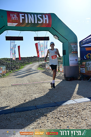 ES-Dror_Run-25-1275