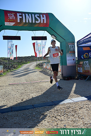 ES-Dror_Run-25-1276