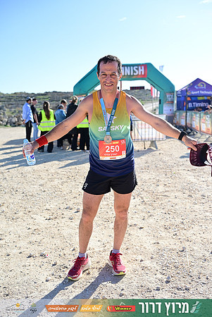 ES-Dror_Run-25-1448