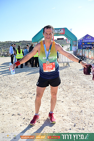 ES-Dror_Run-25-1449