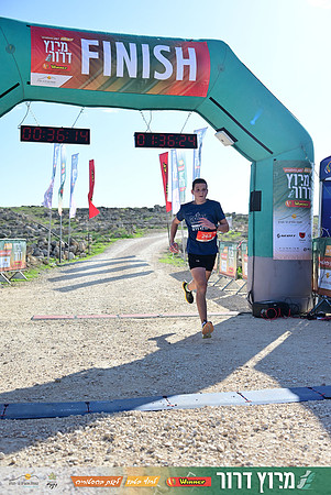 ES-Dror_Run-25-1459