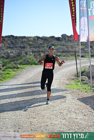 ES-Dror_Run-25-1466
