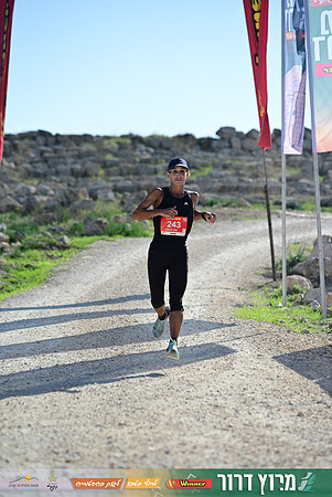 ES-Dror_Run-25-1465