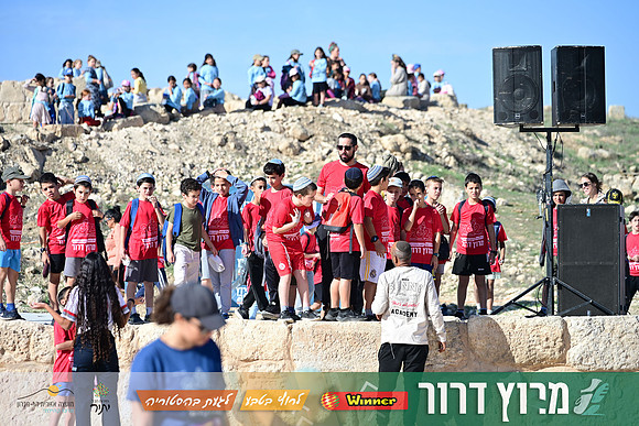 ES-Dror_Run-25-1477