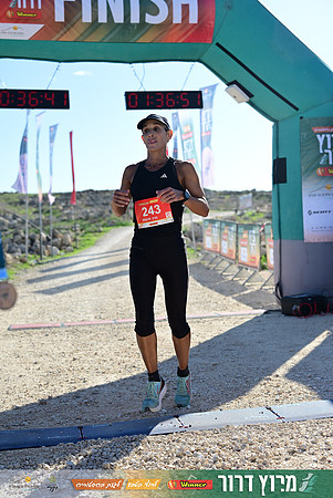 ES-Dror_Run-25-1473