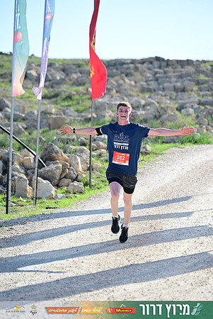 ES-Dror_Run-25-1478