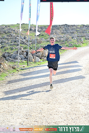 ES-Dror_Run-25-1482