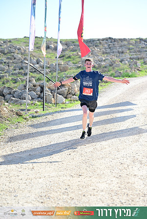 ES-Dror_Run-25-1481