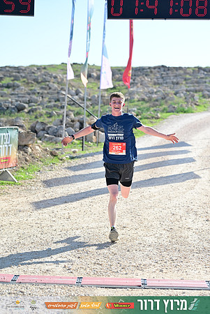 ES-Dror_Run-25-1483