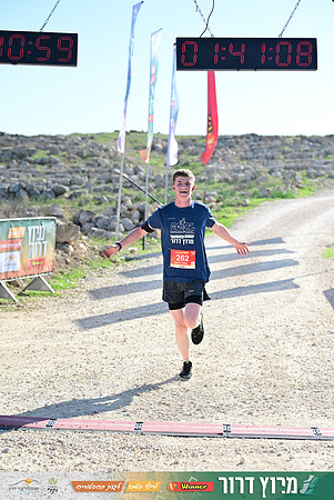 ES-Dror_Run-25-1484