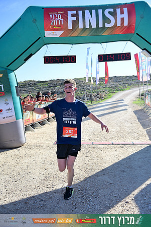 ES-Dror_Run-25-1488