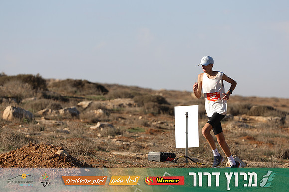 TF-Dror_Run-25-0498