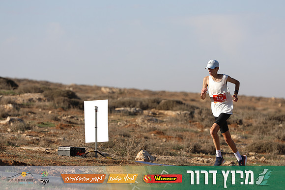TF-Dror_Run-25-0496