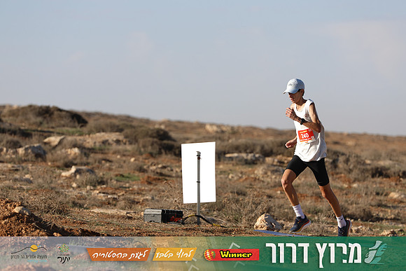 TF-Dror_Run-25-0497
