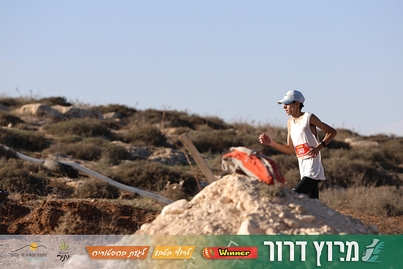 TF-Dror_Run-25-0503