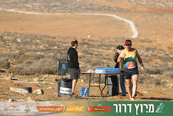 TF-Dror_Run-25-0506