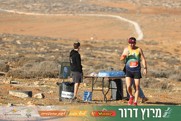 TF-Dror_Run-25-0507