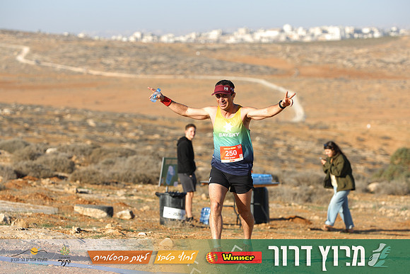 TF-Dror_Run-25-0511