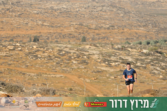 TF-Dror_Run-25-0516