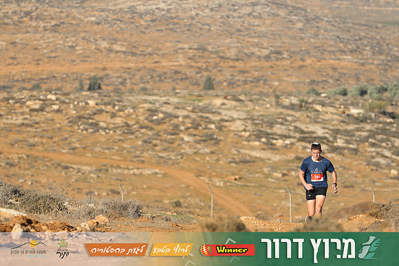 TF-Dror_Run-25-0517