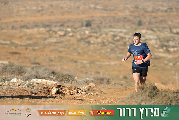 TF-Dror_Run-25-0518