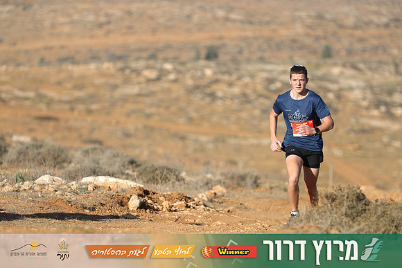 TF-Dror_Run-25-0519