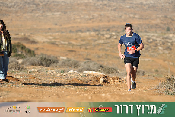TF-Dror_Run-25-0520