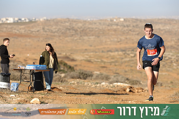 TF-Dror_Run-25-0521