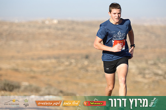 TF-Dror_Run-25-0522