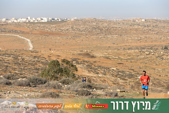 TF-Dror_Run-25-0526