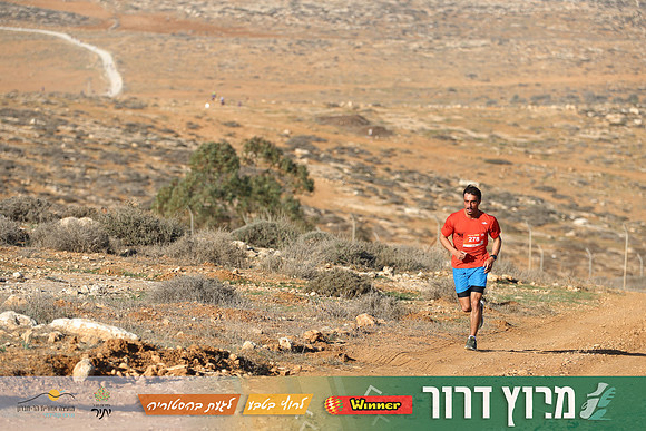 TF-Dror_Run-25-0527