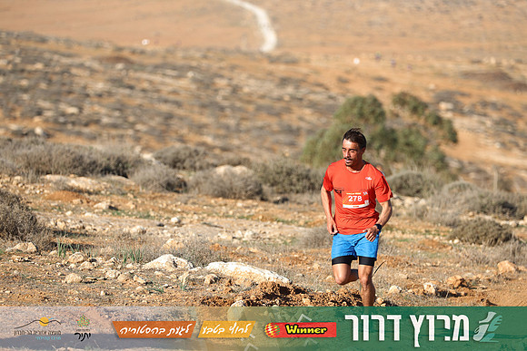 TF-Dror_Run-25-0529