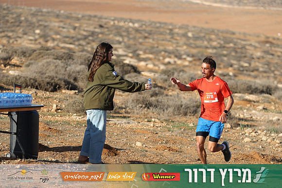 TF-Dror_Run-25-0530