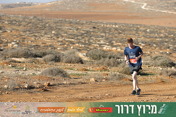 TF-Dror_Run-25-0533