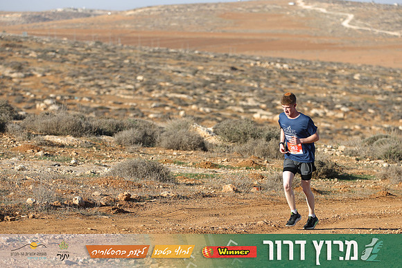 TF-Dror_Run-25-0534