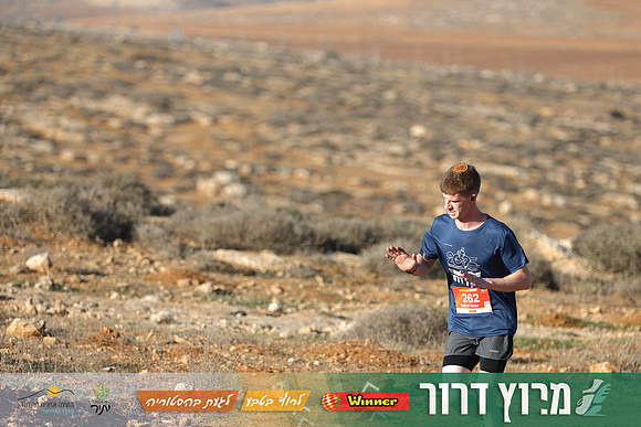 TF-Dror_Run-25-0535
