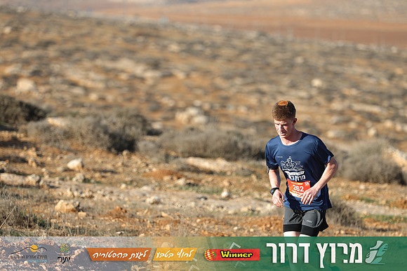 TF-Dror_Run-25-0536