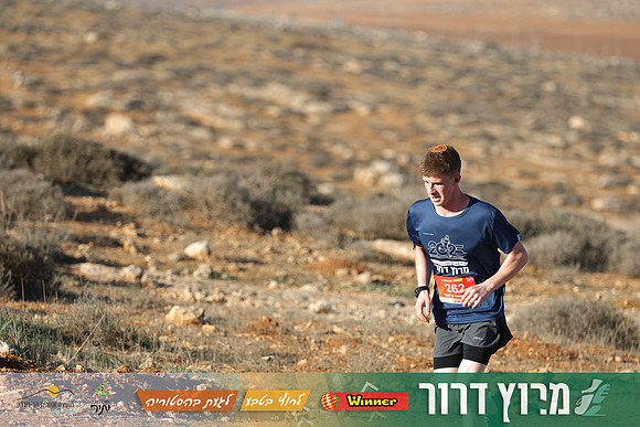 TF-Dror_Run-25-0537