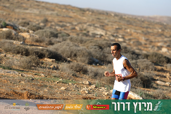 TF-Dror_Run-25-0539