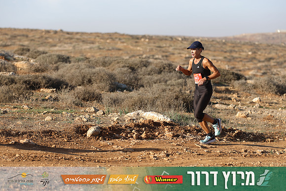TF-Dror_Run-25-0542