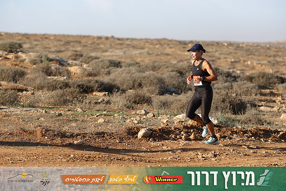 TF-Dror_Run-25-0543