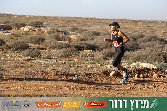 TF-Dror_Run-25-0544
