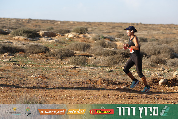 TF-Dror_Run-25-0545
