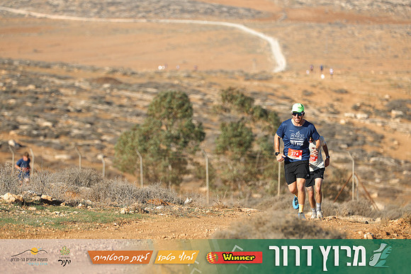 TF-Dror_Run-25-0551