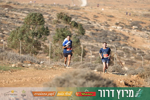 TF-Dror_Run-25-0560