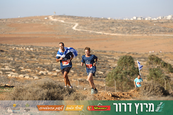 TF-Dror_Run-25-0561