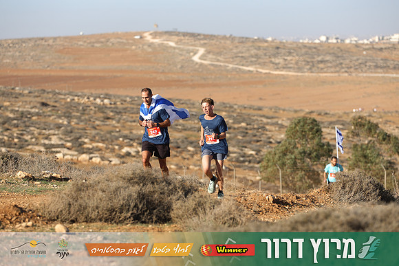 TF-Dror_Run-25-0562