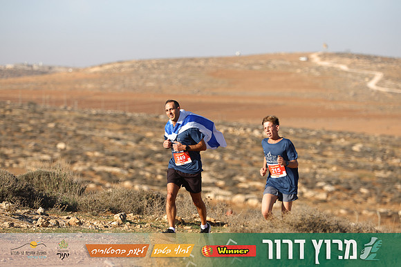 TF-Dror_Run-25-0564