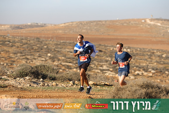 TF-Dror_Run-25-0565
